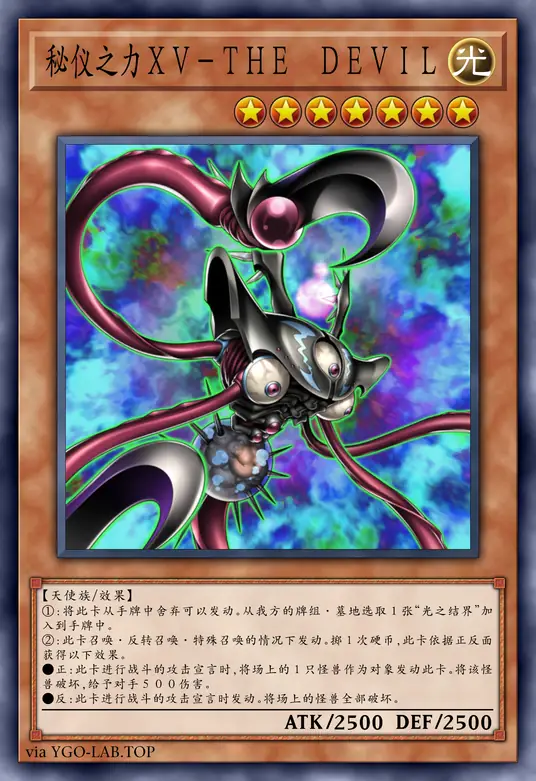 card-image-background