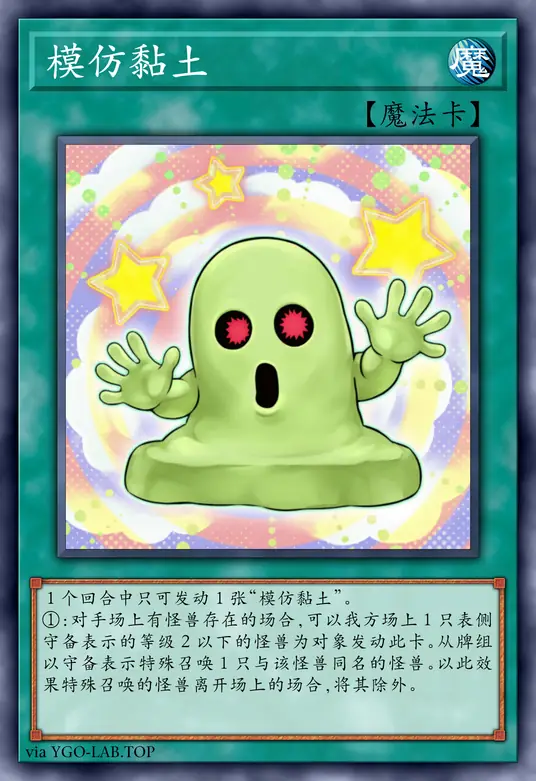 card-image-background