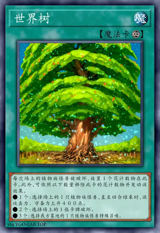 card-image-background