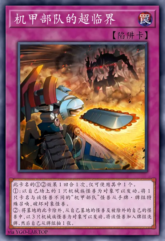 card-image-background