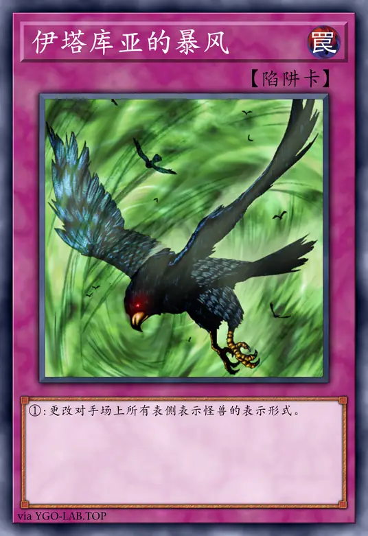 card-image-background