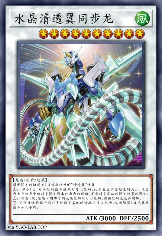 card-image-background