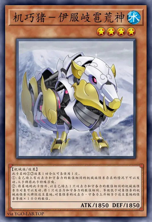 card-image-background