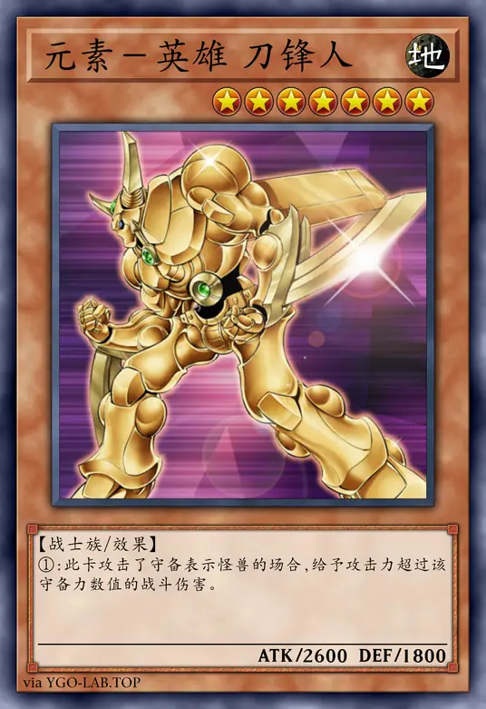 card-image-background