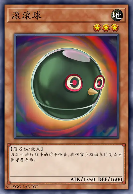 card-image-background