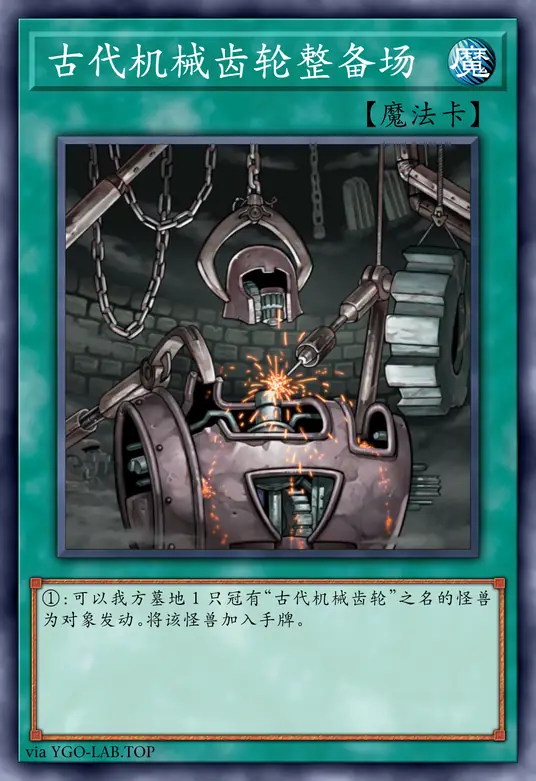 card-image-background