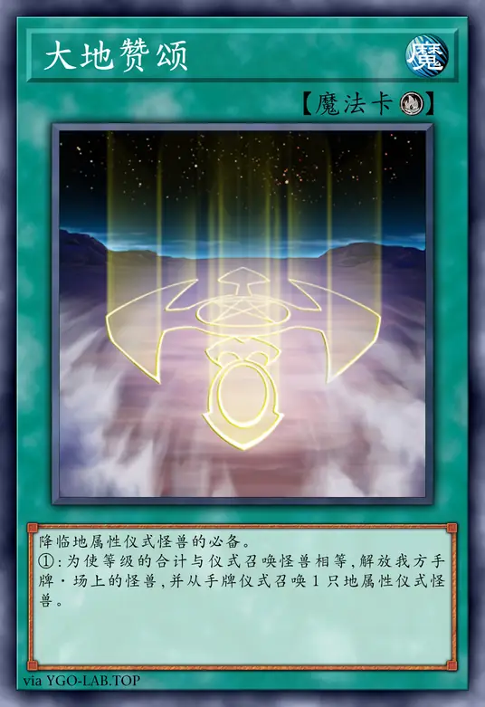 card-image-background