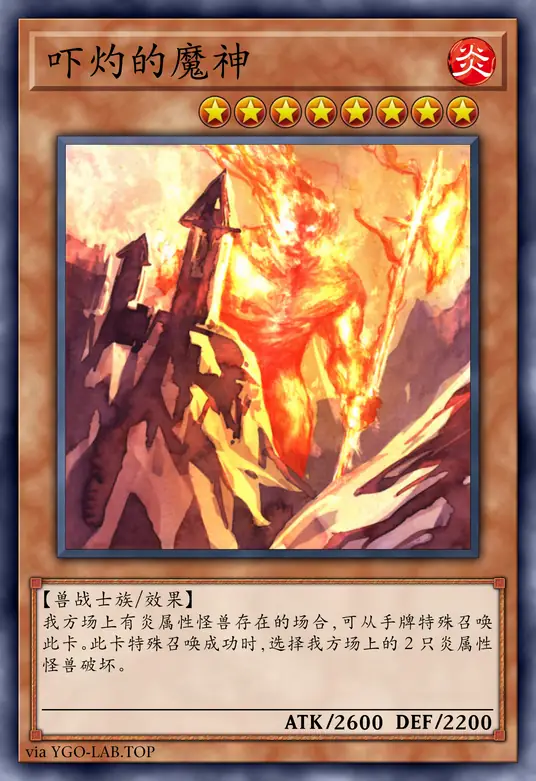 card-image-background