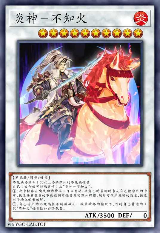 card-image-background