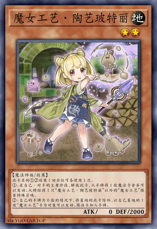 card-image-background