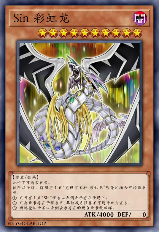 card-image-background