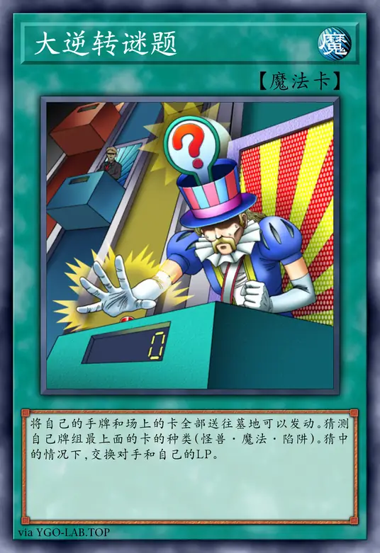 card-image-background