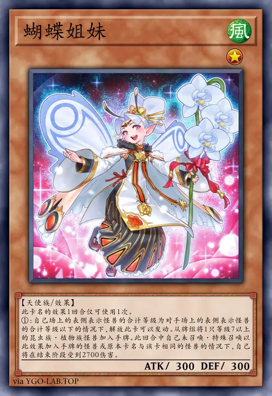 card-image-background