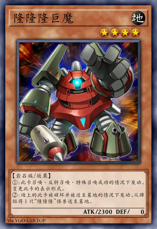 card-image-background