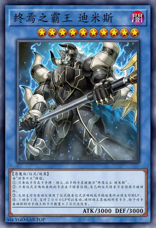 card-image-background