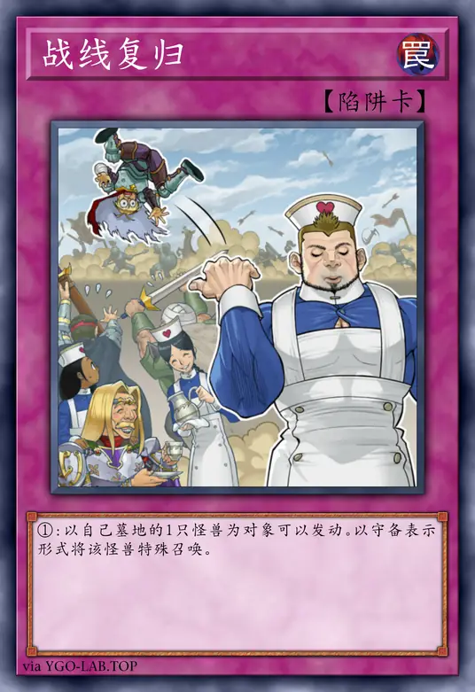 card-image-background