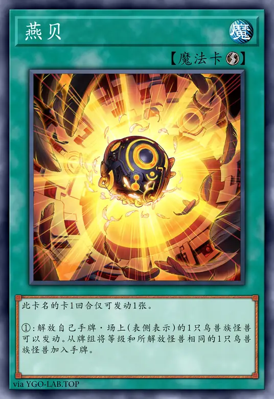 card-image-background