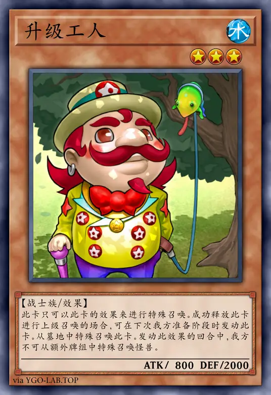 card-image-background