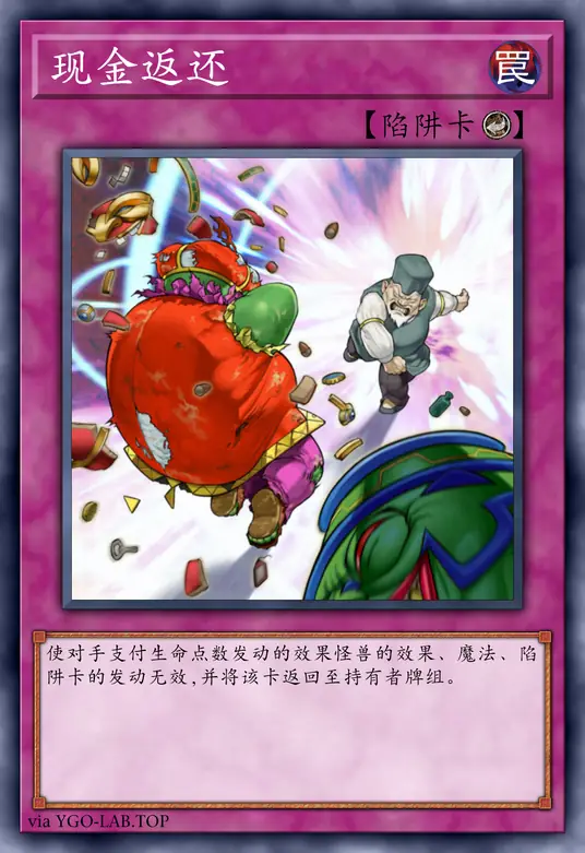 card-image-background