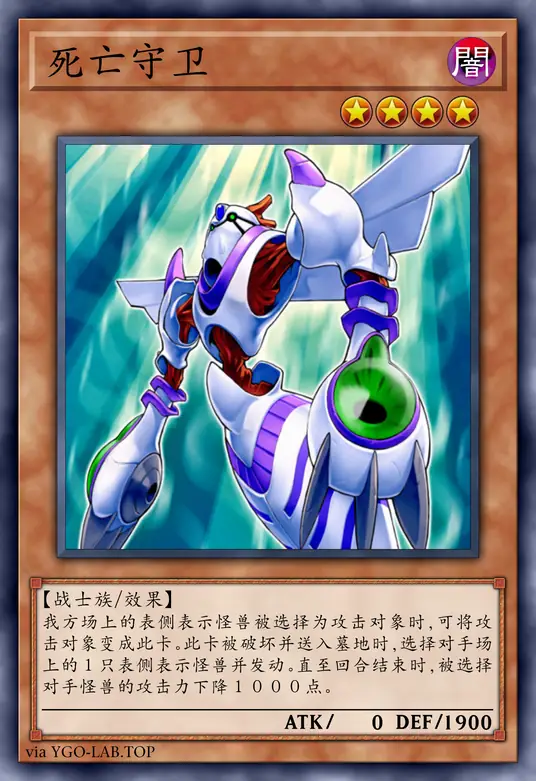 card-image-background