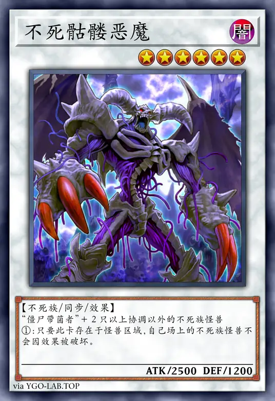 card-image-background