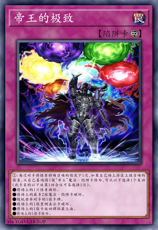 card-image-background