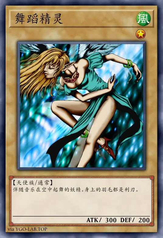 card-image-background