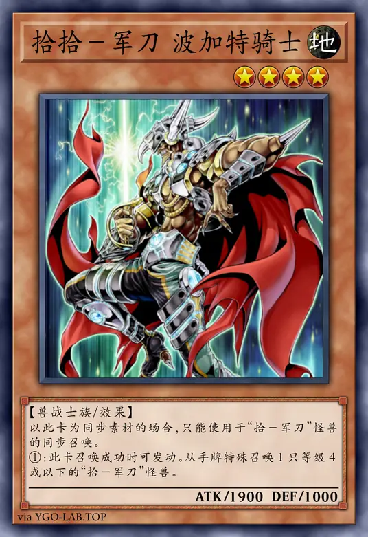 card-image-background