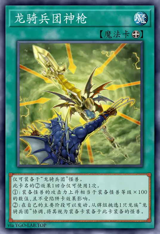 card-image-background