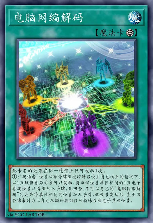 card-image-background