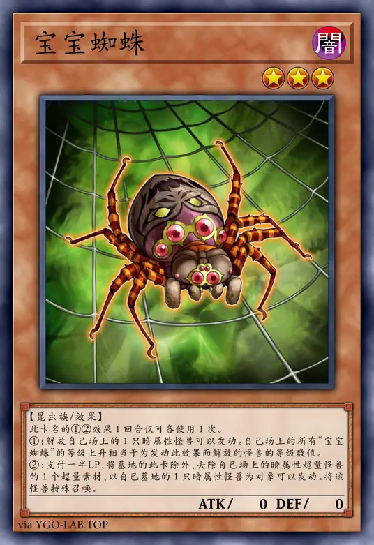 card-image-background