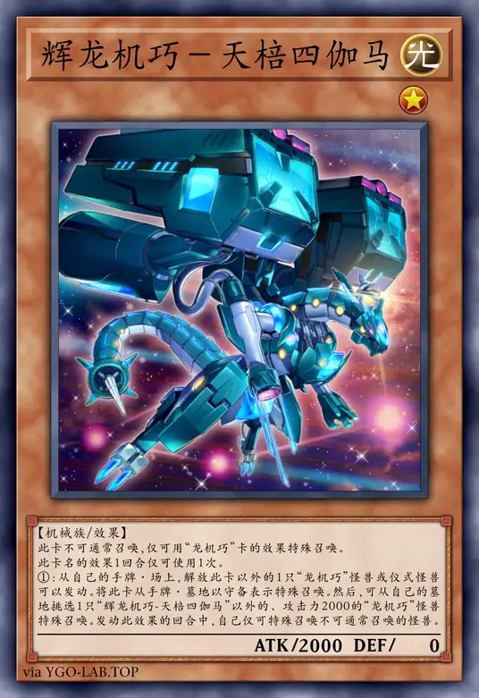 card-image-background