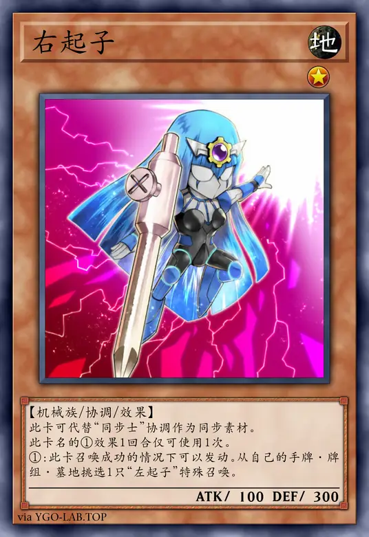 card-image-background