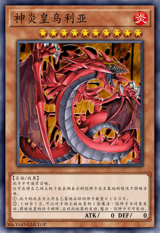 card-image-background