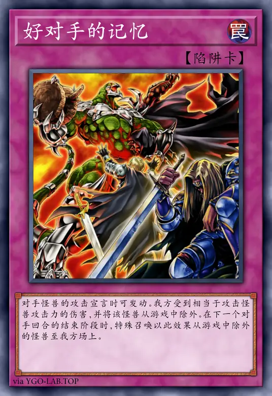 card-image-background