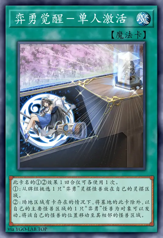 card-image-background