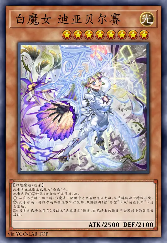 card-image-background