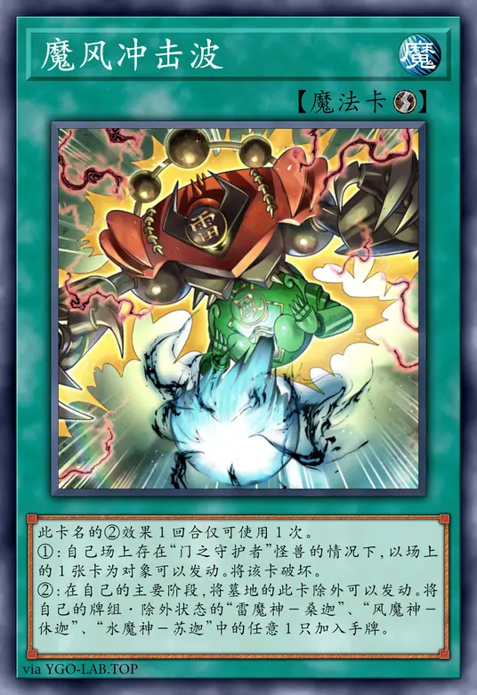 card-image-background