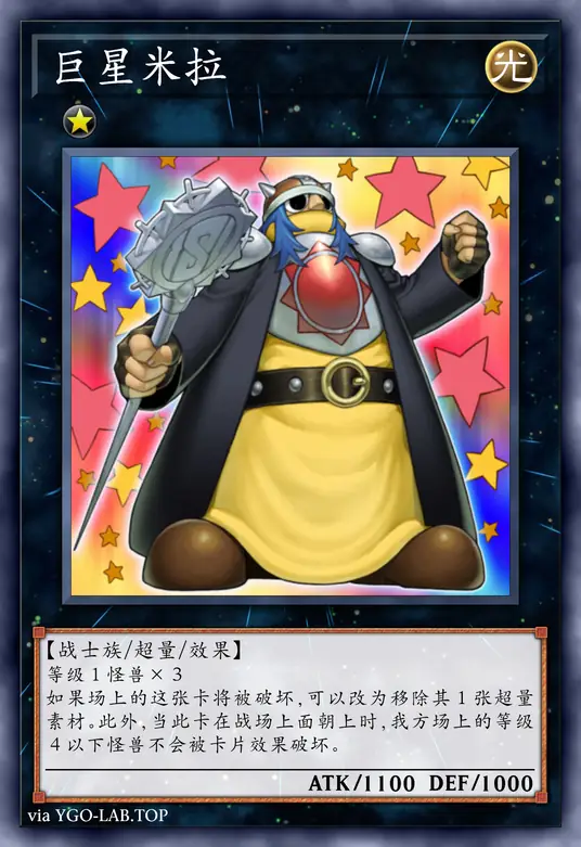 card-image-background