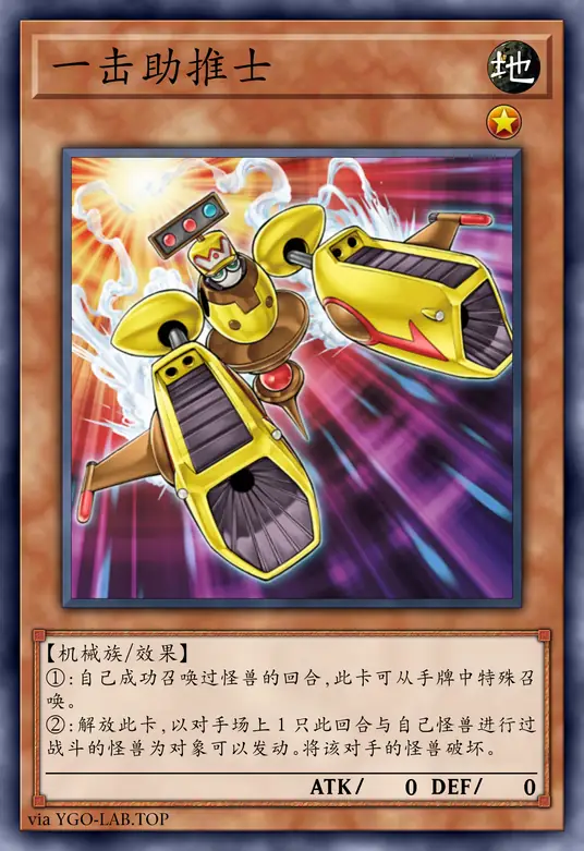 card-image-background