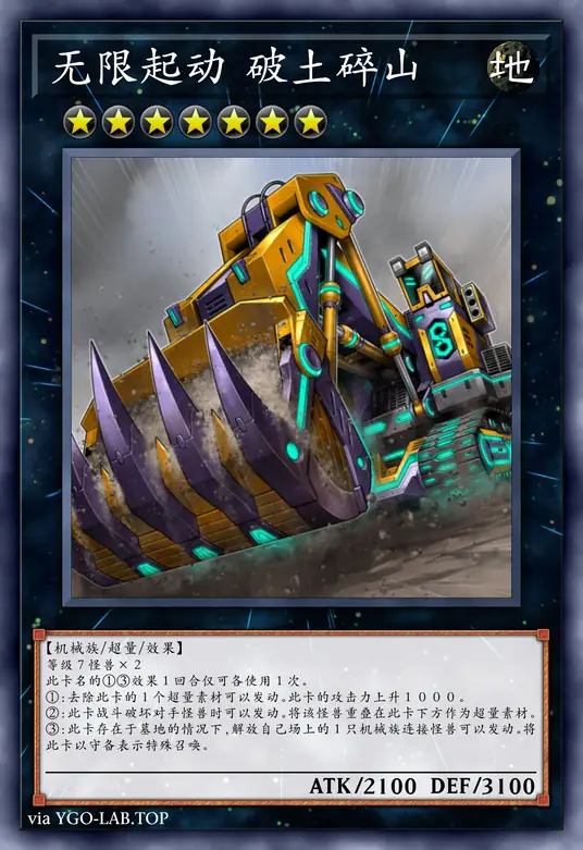 card-image-background