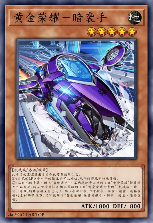 card-image-background