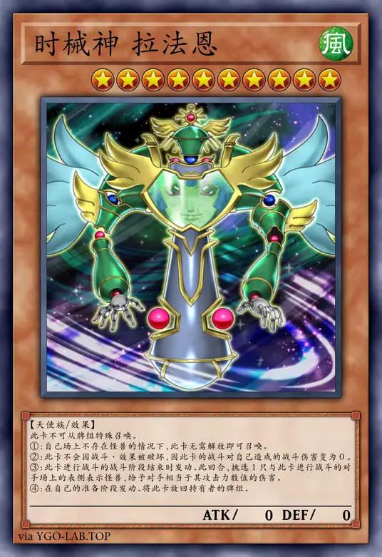 card-image-background