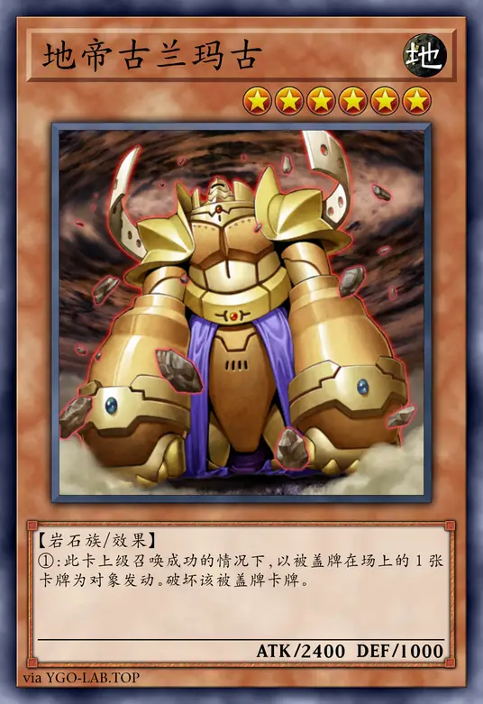 card-image-background