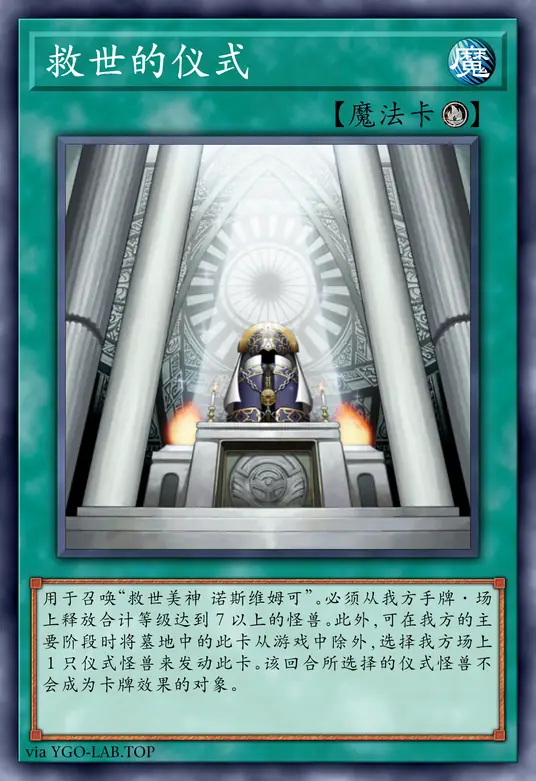 card-image-background