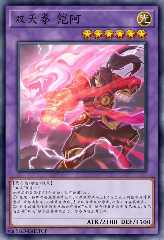 card-image-background