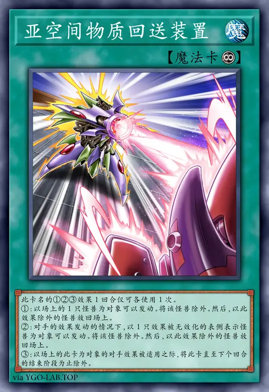 card-image-background