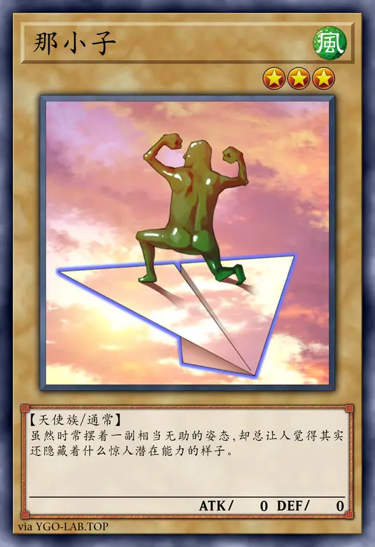 card-image-background