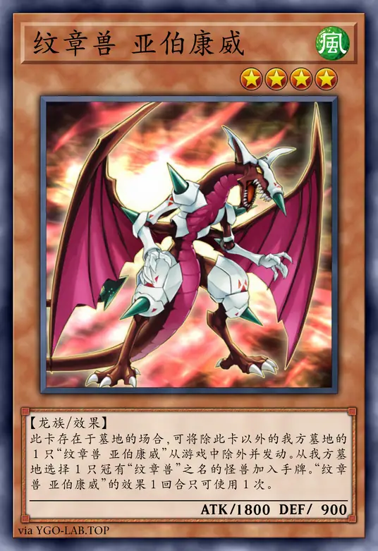 card-image-background