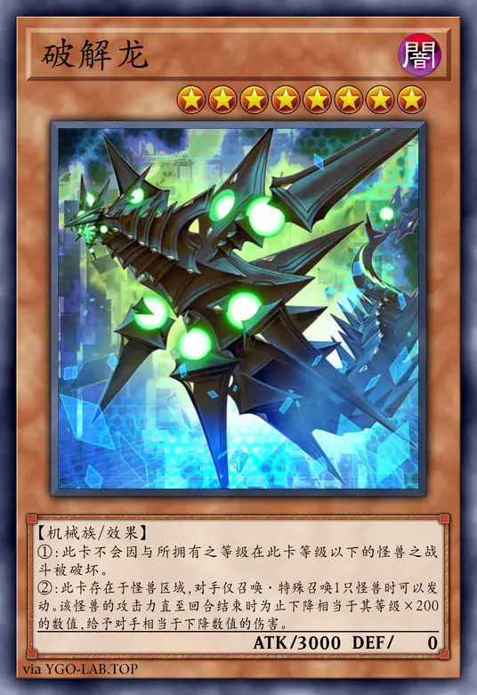 card-image-background